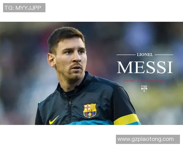 哪个足球明星在场上最喜欢担任中锋角色并展现出色的进攻能力