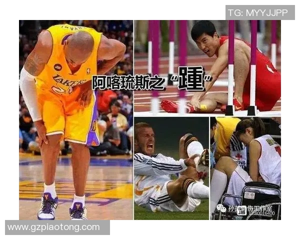 足球明星因跟腱伤病困扰重返赛场的艰辛历程与复苏之路